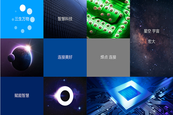 深圳logo設(shè)計(jì)