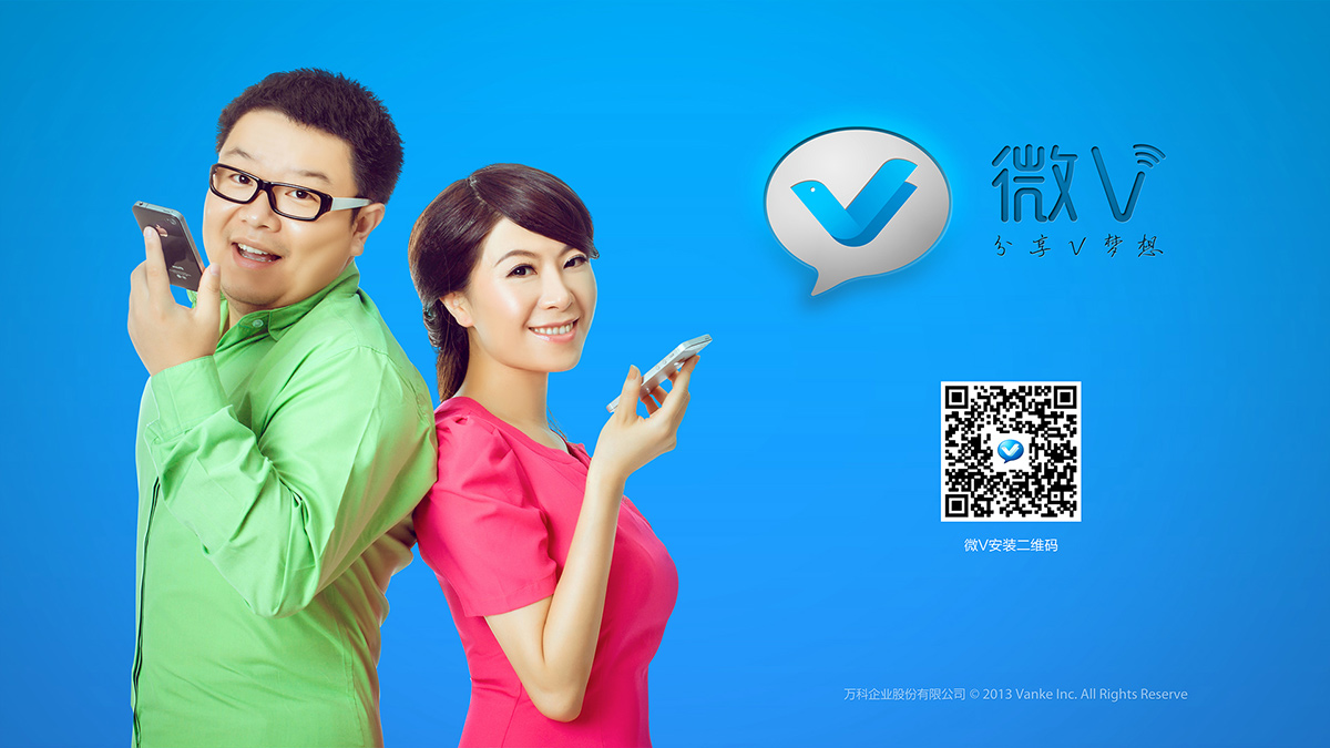 房地產(chǎn)logo設(shè)計(jì)