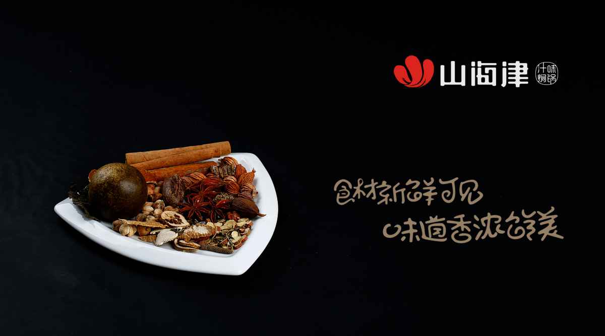 深圳vi設(shè)計(jì)公司