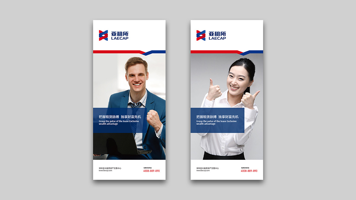 企業(yè)畫冊設(shè)計(jì)