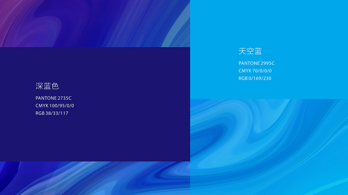 深圳logo設計