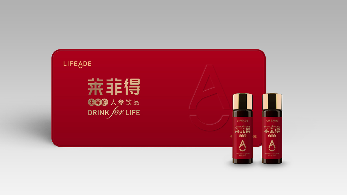 保健品VI設(shè)計