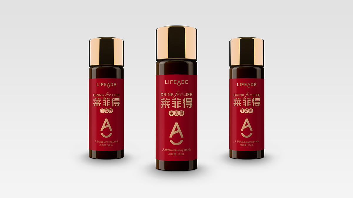 保健品VI設(shè)計