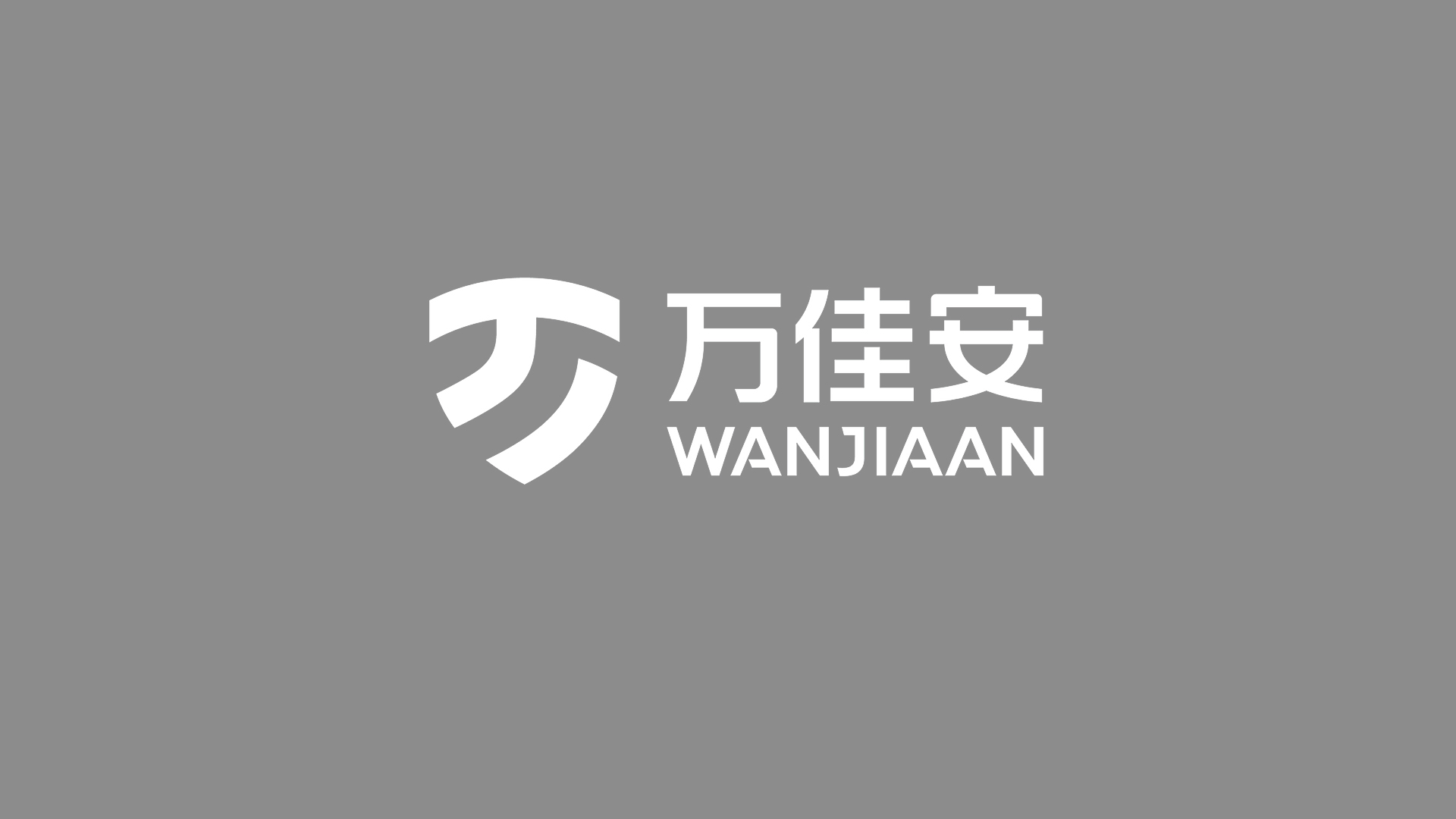 智能家居標志設計