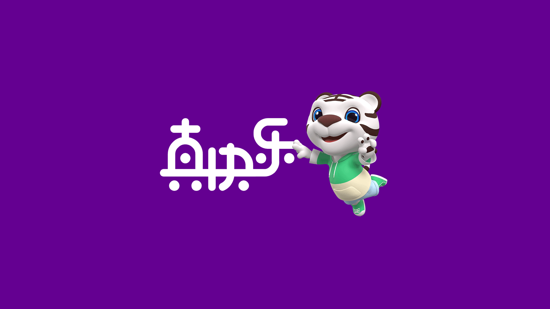 品牌LOGO設(shè)計