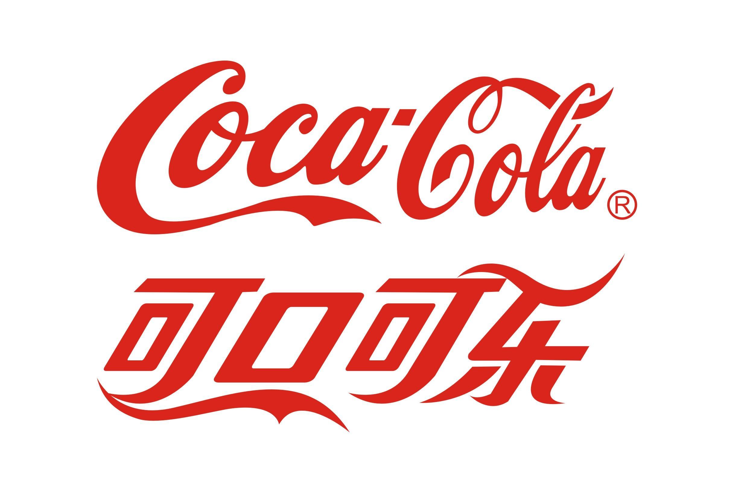 優(yōu)秀LOGO設計
