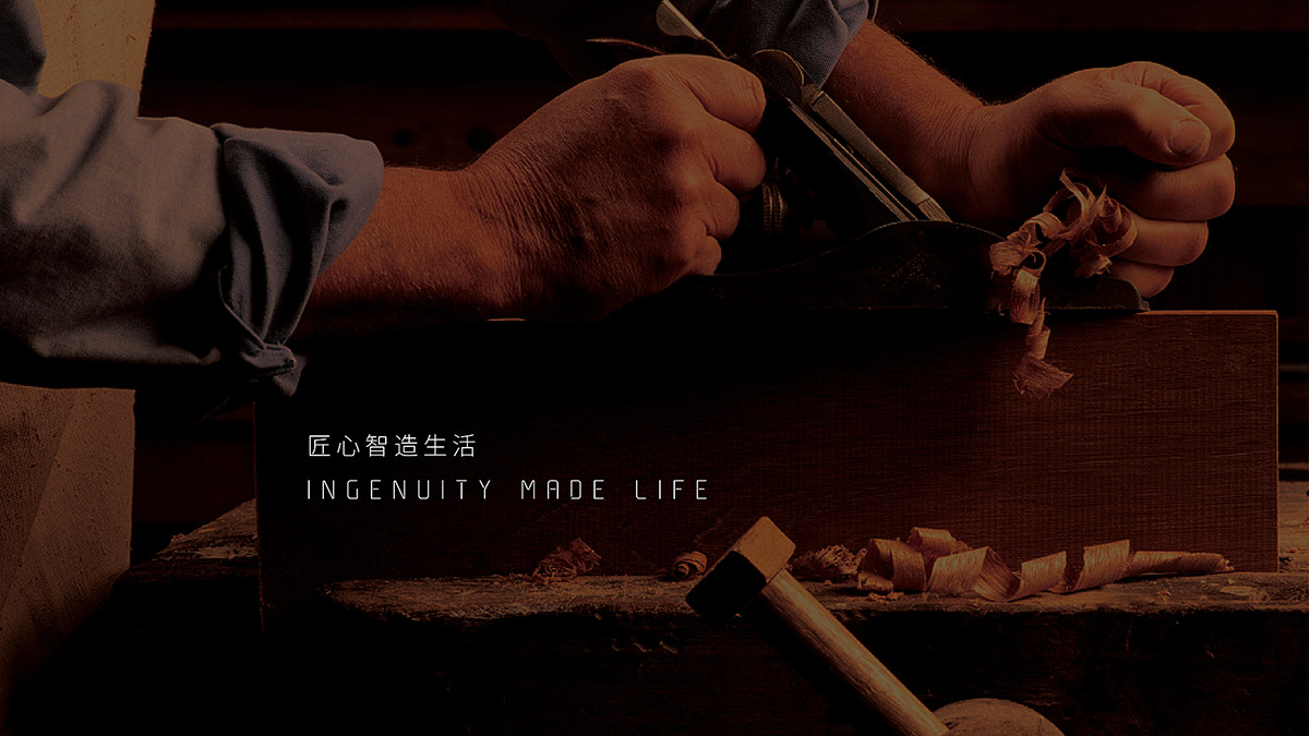 VI設(shè)計公司