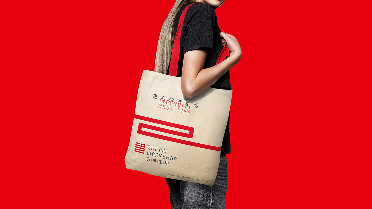家具品牌設(shè)計