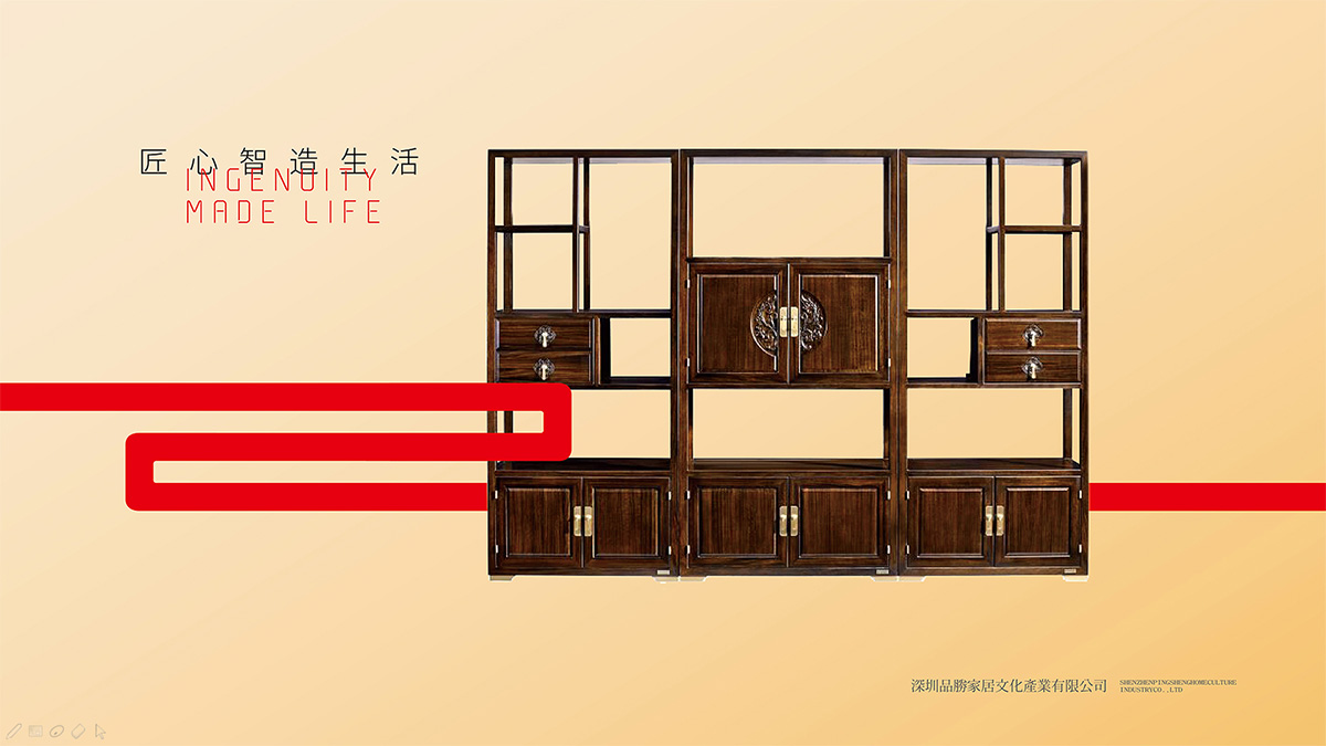 品牌VI設(shè)計