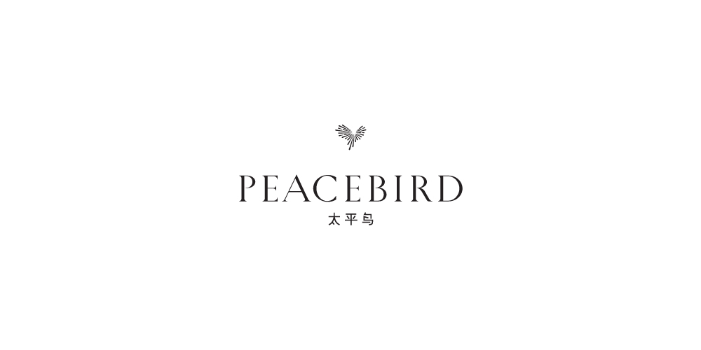 PEACEBIRD太平鳥(niǎo)LOGO設(shè)計(jì)