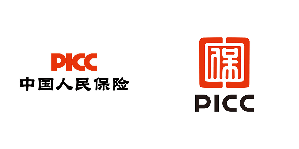 中國(guó)人民保險(xiǎn)新舊LOGO對(duì)比（左圖為舊）
