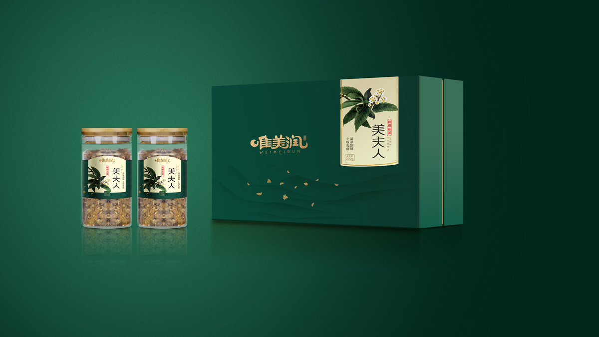 深圳包裝設(shè)計