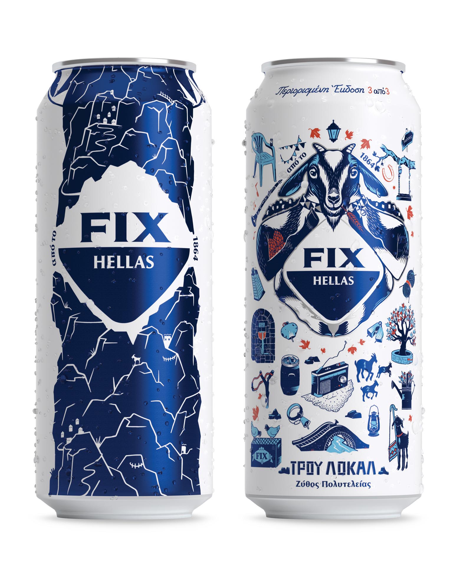 FIX Hellas啤酒包裝設計 FIX Hellas啤酒包裝設計