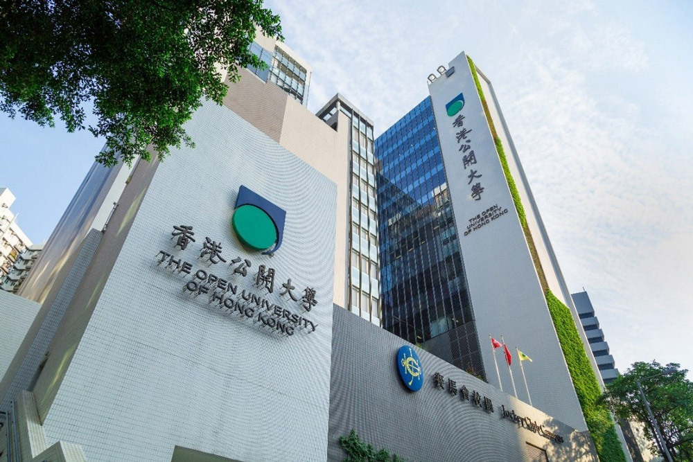 香港公開大學(xué)校徽 香港公開大學(xué)?;? width=