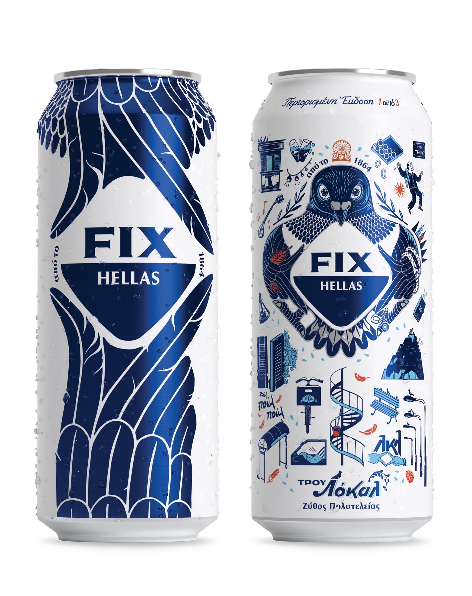 FIX Hellas啤酒包裝設計 FIX Hellas啤酒包裝設計
