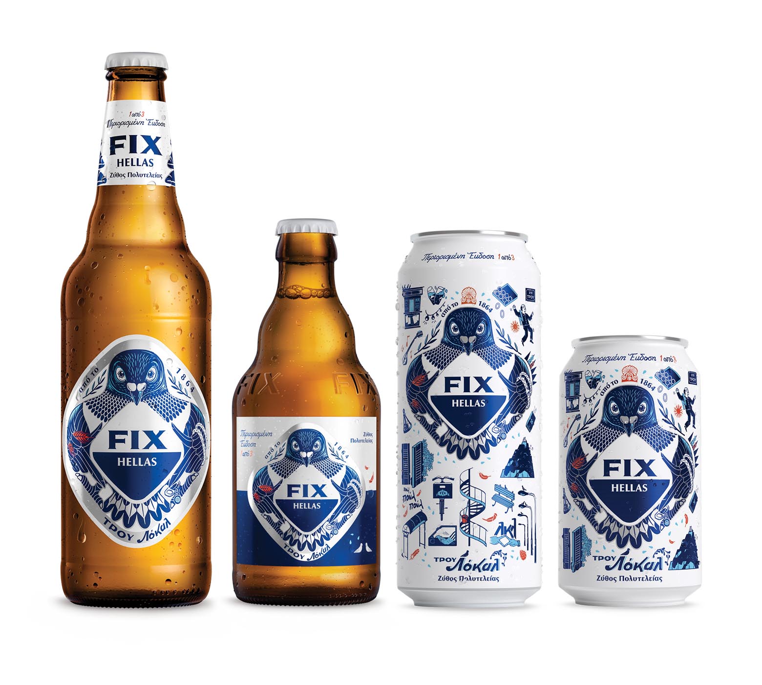 FIX Hellas啤酒包裝設計 FIX Hellas啤酒包裝設計