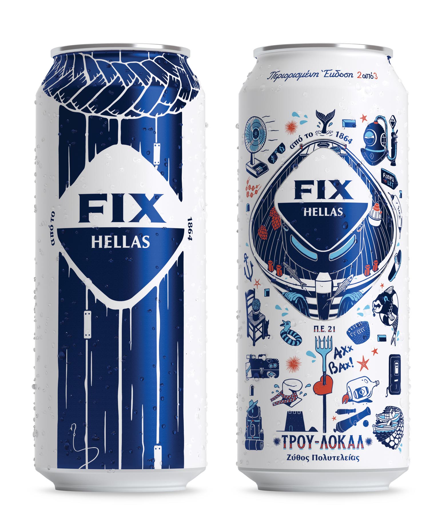 FIX Hellas啤酒包裝設計 FIX Hellas啤酒包裝設計