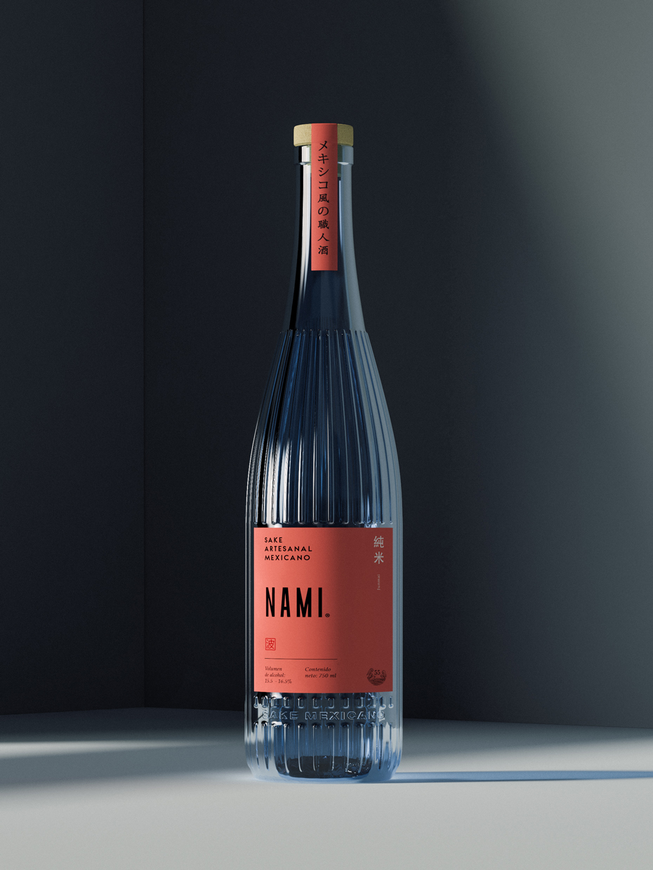 Nami®產(chǎn)品包裝設(shè)計(jì)
