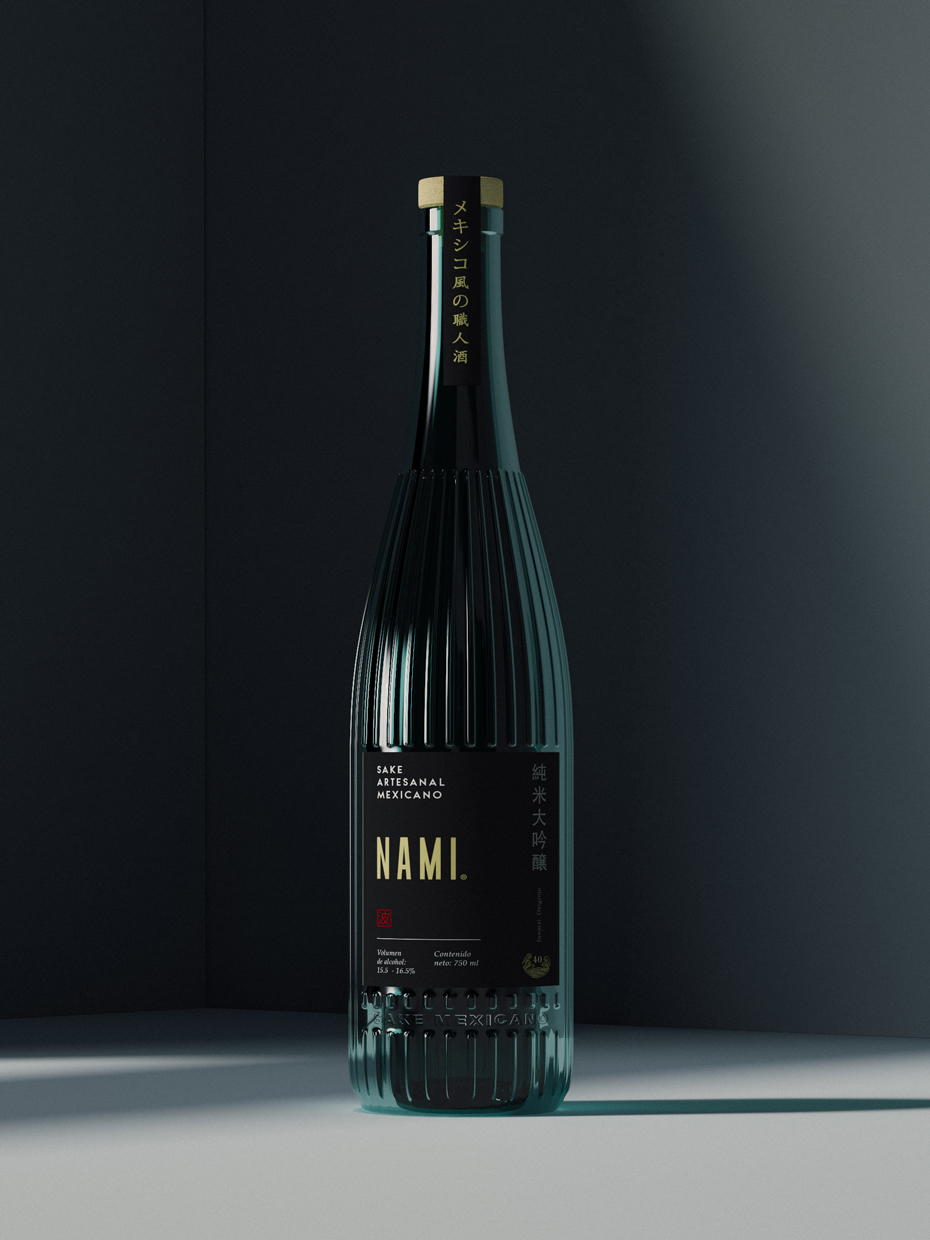 Nami®產(chǎn)品包裝設(shè)計(jì)