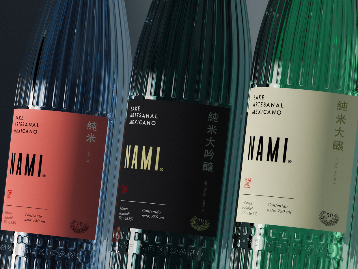 Nami®產(chǎn)品包裝設(shè)計(jì)