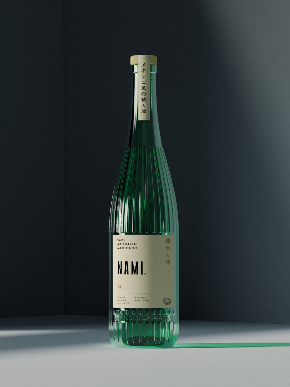 Nami®產(chǎn)品包裝設(shè)計(jì)