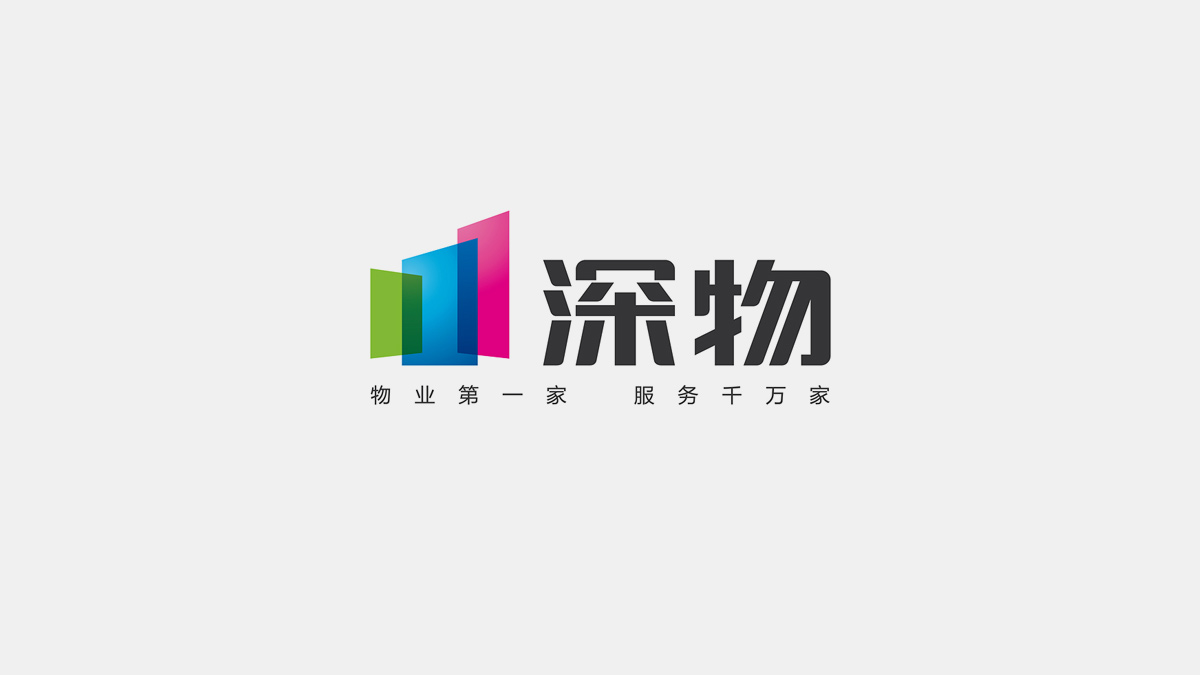 物業(yè)公司LOGO設(shè)計