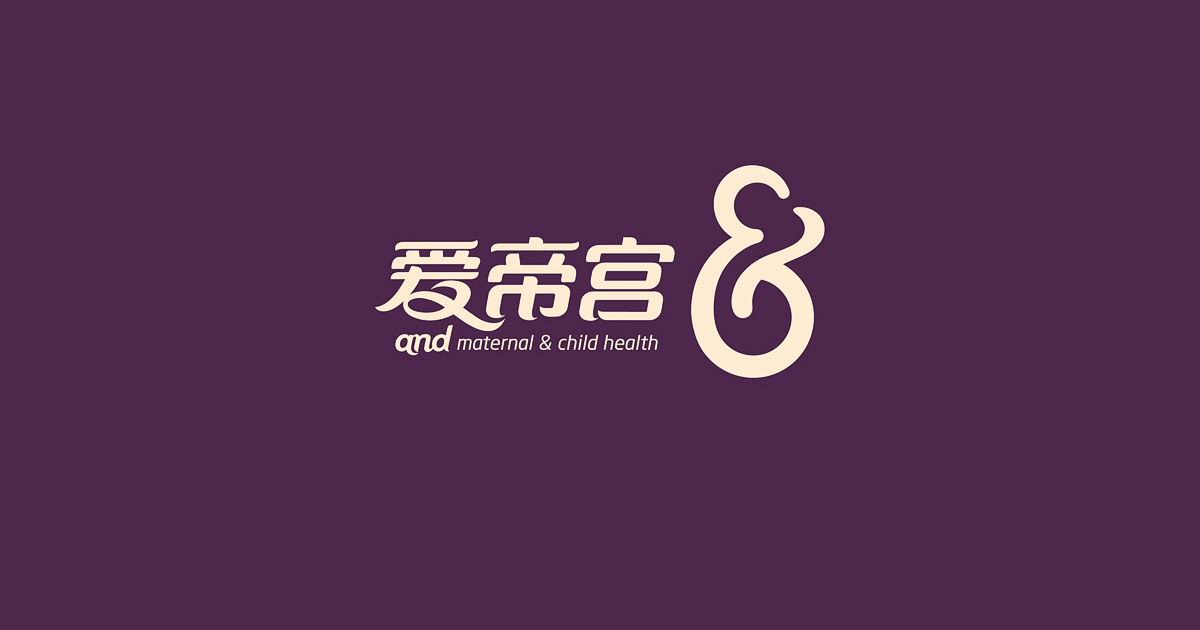 企業(yè)標志設計