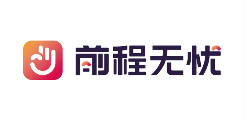 51JOB招聘平臺LOGO升級
