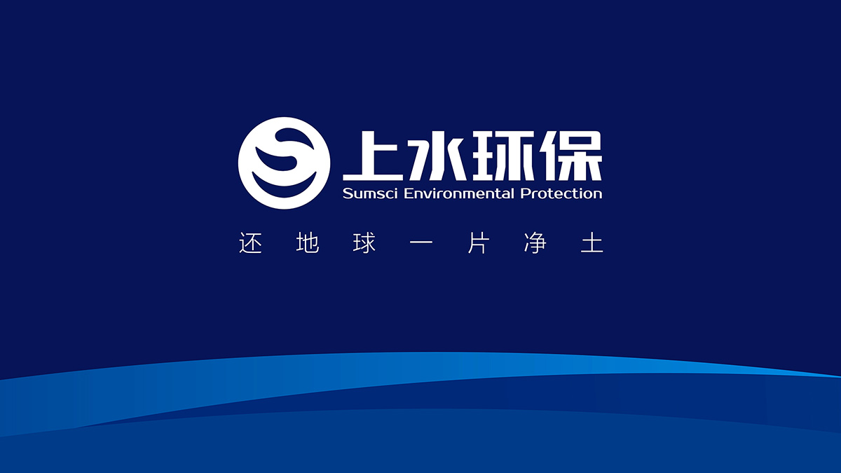 環(huán)保標(biāo)志設(shè)計