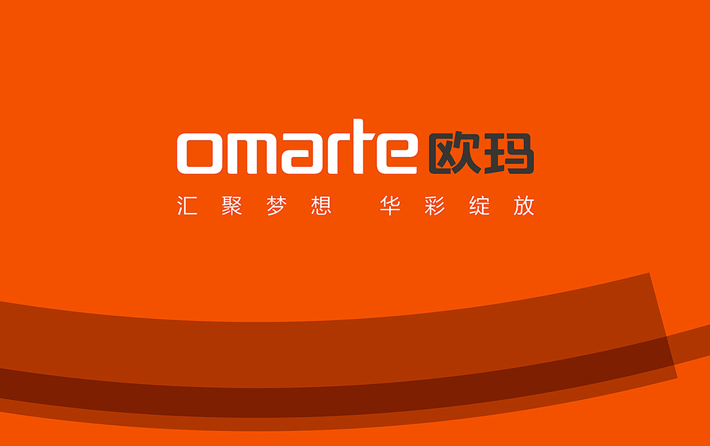 VI設(shè)計(jì)，舞臺(tái)燈光行業(yè)品牌設(shè)計(jì)