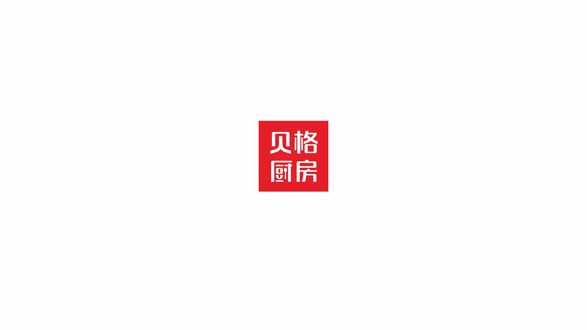 深圳logo設(shè)計(jì)