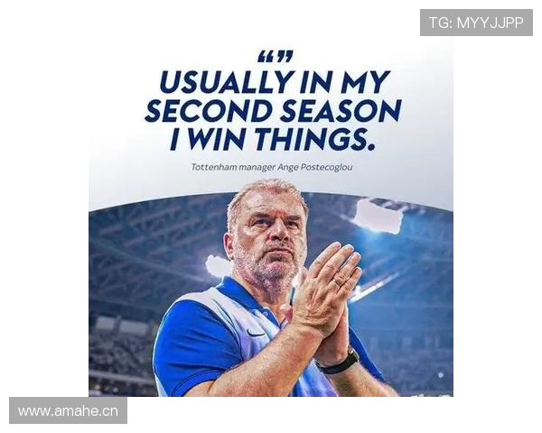 波斯特科格鲁体系之下：热刺是否进入瓶颈期？