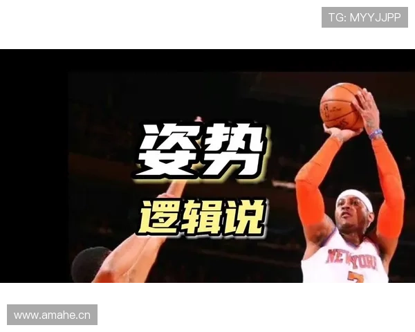 全面解析篮球犯规次数限制规则的执行逻辑