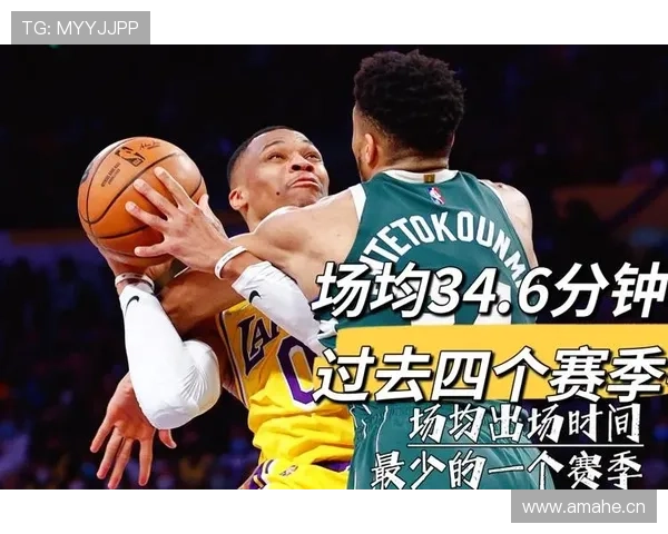 篮球加时赛规则解析：每次时长与胜负判定详解